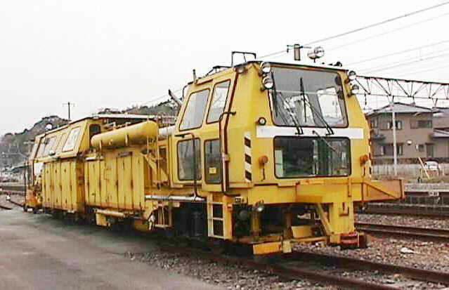 Plasser And Theurer